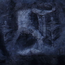 In-Game Rock Carving Location